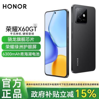  ҫX60 GT 5Gֻ1189Ԫ