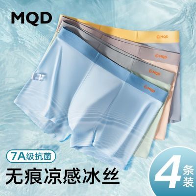 ڲMQDкڿ޺۱˿ļڶͯѧ־ƽǶ̿42.39Ԫ