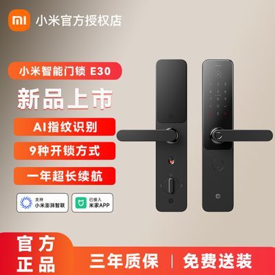 ڲСE30 ÷ CоAIָ594.9Ԫ