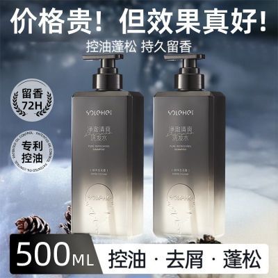 ڲͷ갱ϴˮʿרÿȥм־㺣ϴͷ58.8Ԫ