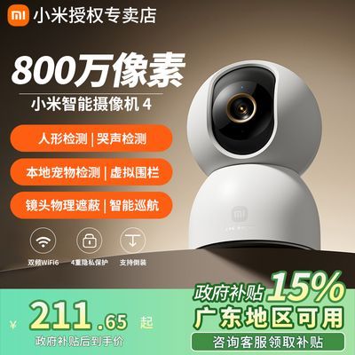 ڲ15%С4ؼֻԶͷ230Ԫ