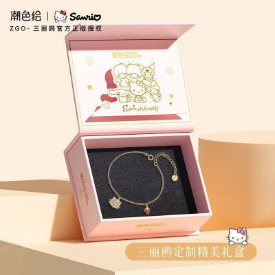 ڲHellokittyè925insСƵ׹Ů69Ԫ
