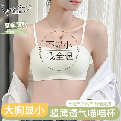ڲӣ޺ŮոݱСļ50.9Ԫ