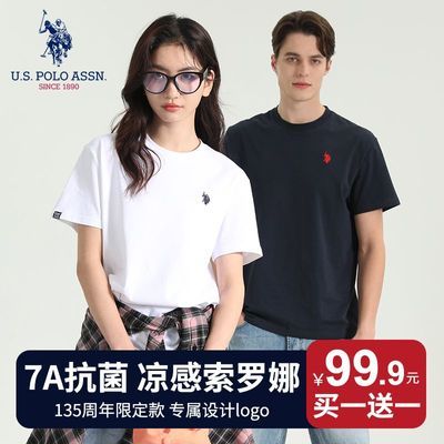 ڲU.S. POLO ASSNŮͬСбʱдļT69.9Ԫ