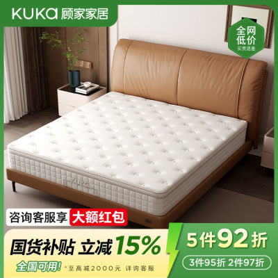 ڲ˼ҼҾ־ɼô溣˫˺񴲵M12753998Ԫ
