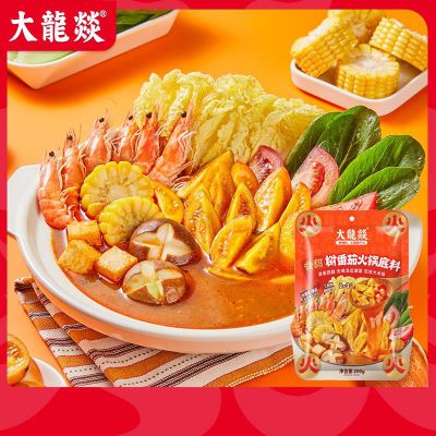 ڲ2װDѷζϺŨ2-3˷18.4Ԫ