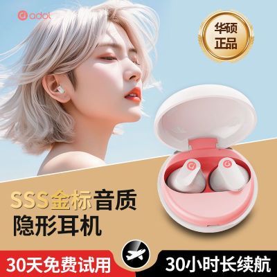ڲ˶a¿B31߽˯߸ѧŮʿϷ38.9Ԫ