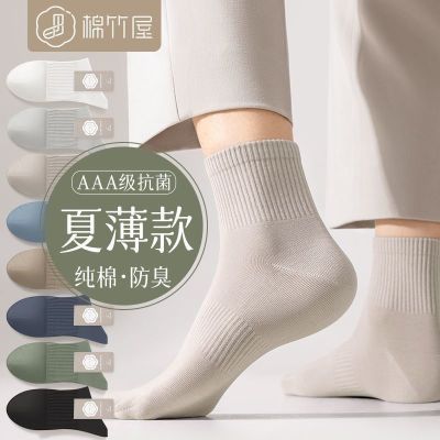 ڲļжͲ100%Ʒ޷Ͳɫʿ41.27Ԫ