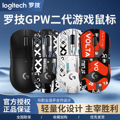 ޼gpw2羺ϷְҵרûеԼcsgo529Ԫ