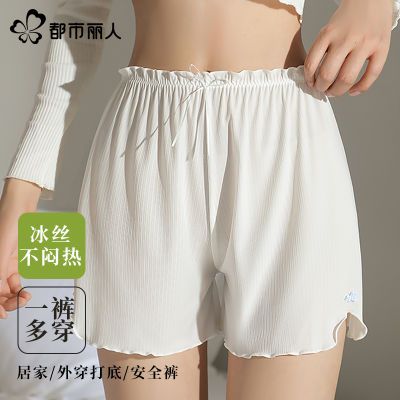 ڲ˱˿ȫŮ߹һ⴩޺۴׿һҾӿ30.89Ԫ