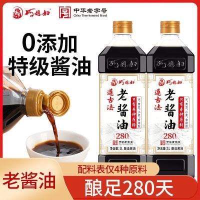 ���ڲ�������ϱ������280���������ؼ���ŷ��Ͻ��ͼ��ó��������4��ԭ�� 18.4Ԫ