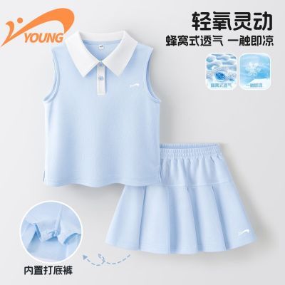 ���ڲ�����������Ůͯ����װ2025�¿��ͯ��ë��ѵ����Ů���˶�����ȹ��װ�� 69.8Ԫ