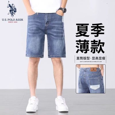 ڲU.S. POLO ASSNţж̿пɳʿļ2025¿п139Ԫ