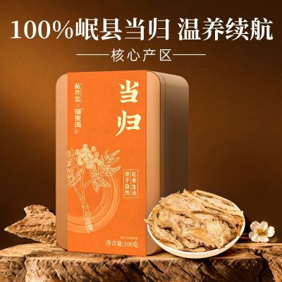 ڲ&˽ҵ100ƷҩĸشƬٷ콢42.5Ԫ