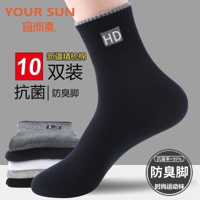 ڲ˶ˬʿӴ＾Ͳļ͸ʿļٴ29.8Ԫ
