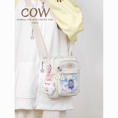 ڲCOWϵinsŮСٴбɰ͸ѧʹֻ29.7Ԫ