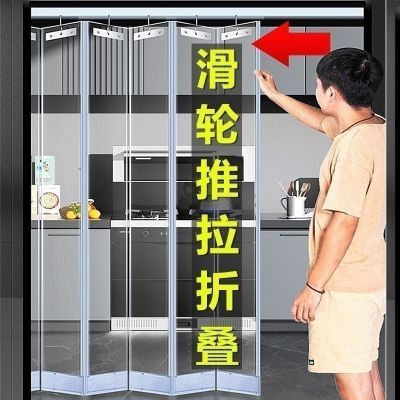 推拉滑动折叠磁吸门帘空调隔断帘透明保暖挡风软门帘推拉折叠门帘