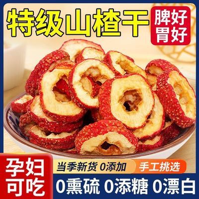 ڲ½¬Եɽ髸޺ɽȦˮȽθɽƬɽ髴ò5.68Ԫ