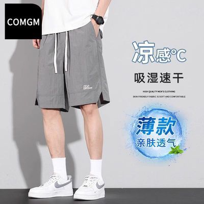 ڲCOMGM˿ж̿2025ļʽֱͲɵٸп49.9Ԫ
