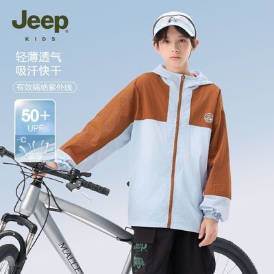 ڲUPF50+СJEEPļɹбñ89Ԫ