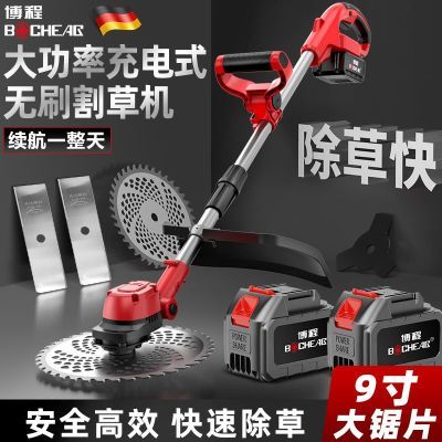 ڲ̵綯ˢݻóݻũСʹ﮵س238.6Ԫ