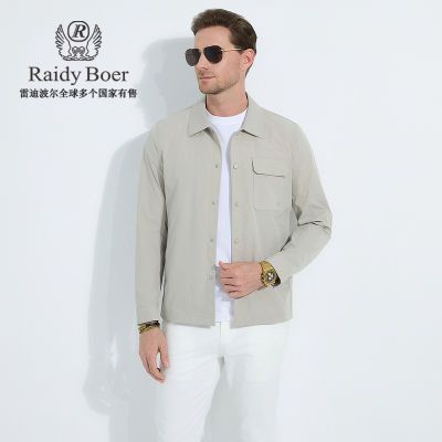 ڲĥ͡Raidy Boer/׵ϲ2025괺мп3021-90878Ԫ