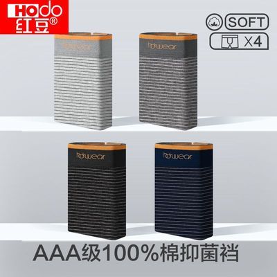 ڲ춹͸־4ɫ֯ڿд־ƽǿ곱ʿڿ56Ԫ
