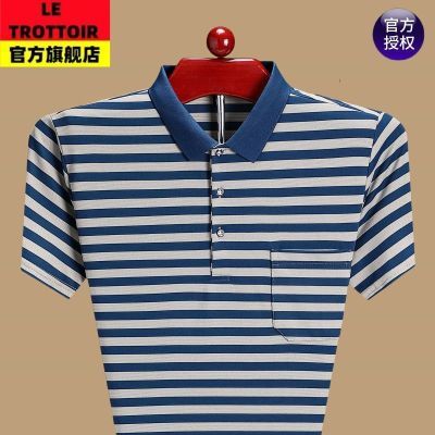 ڲLE TROTTOIRļ¿POLOڴTʿ°ְ 59.9Ԫ