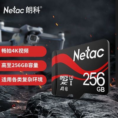 ڲʿ256GBٴ洢ֻͨ˻¼רTF11.99Ԫ