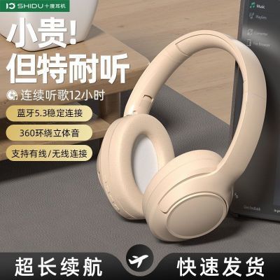 ʮYSJ34ͷʽ׿ƻͷʽֻͨ 콢棨¿רƷ ɫ棩26Ԫȯ
