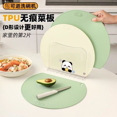 ڲ˫濹tpu޺۲˰2025¿Բÿˮ31.8Ԫ