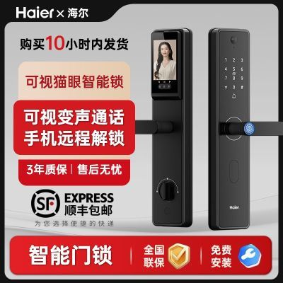 ڲָԢƵ2025¿HFH-17V-U1(Pro)-V1628Ԫ