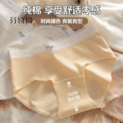 ڲʫ粡5װ˿߸߼ݼӿŮʿڿ29.99Ԫ