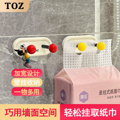ڲTOZͰҹֽܶ๦ճֽ˫ͷ¹6.12Ԫ