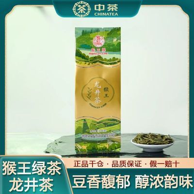 ڲв100g̲ǰǮ趹Ǯ19.8Ԫ