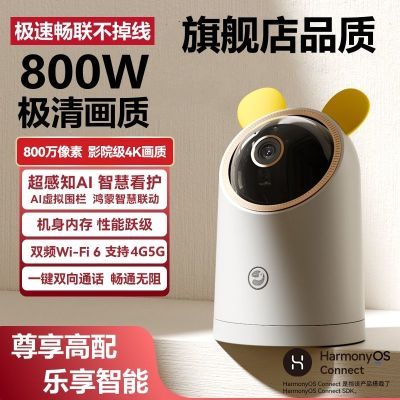 ڲѡȸ˫Ƶͷ360ȫԶҹ389Ԫ
