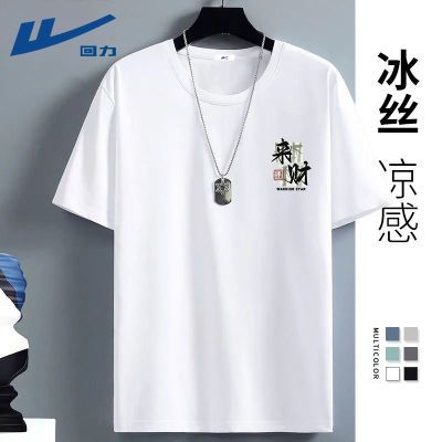 ڲ˿ʿļᱡ͸˶29.9Ԫ
