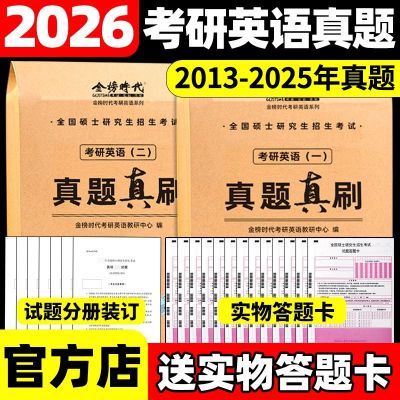 ڲ2026ӢһӢˢ2013-2025Ծ266.8Ԫ