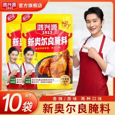 ڲ10Դ°¶40g΢¶῾ȿտ 25.1Ԫ