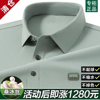 ڲƷļ¿ʿ䴿ɫзPOLOװT19.9Ԫ