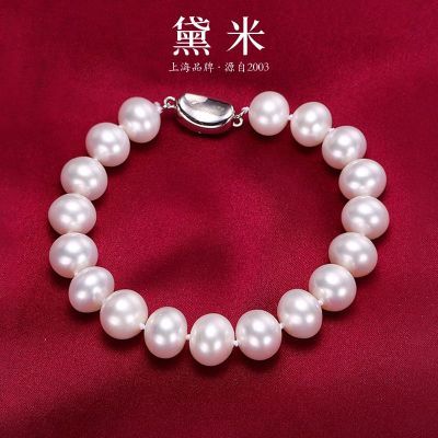 ڲ׽Բ޺˰ɫˮŮֻʱиִͨ206.9Ԫ