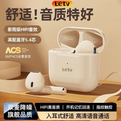 ڲ¿ʽ˶ƻ׿S510-B9.8Ԫ