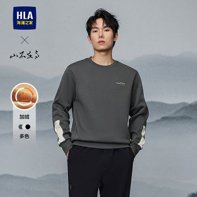 ڲHLA/֮ɽڸϵ25ﶬԲޱů浯168Ԫ