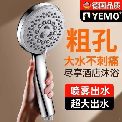 ڲèֿ׻ͷˮԡϴˮͷѹͷѹ15.8Ԫ