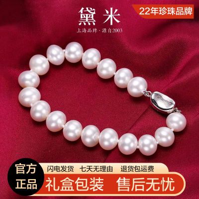ڲ׽Բ޺˰ɫˮŮֻʱиִͨ276.2Ԫ