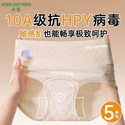 ���ڲ���������a�����ڿ�Ů���޸���10a����ȫ�޼ӳ����ļ�͸���������ǿ�ͷ 39.8Ԫ