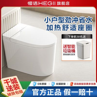 ڲذƷԡԶͰһʽHQ520971Ԫ