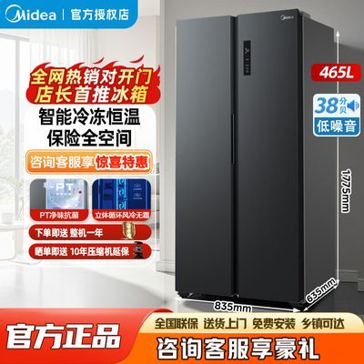 ڲ465ԿһЧƵ˪˫Ƶ˫ѭ2046Ԫ