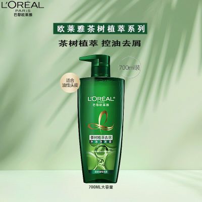 ŷϴˮ700mlֲ;޹ȥмֹ滺ϴ¶װƷ25.9Ԫ(ڲӱƵ)
