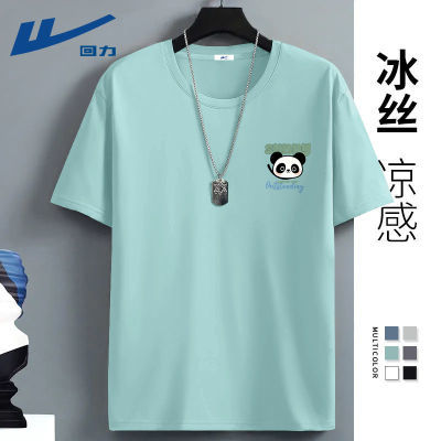ڲ˿tļ2025¿͸۰29.9Ԫ